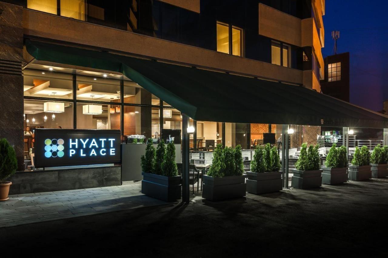 Yerevan Place Exterior foto